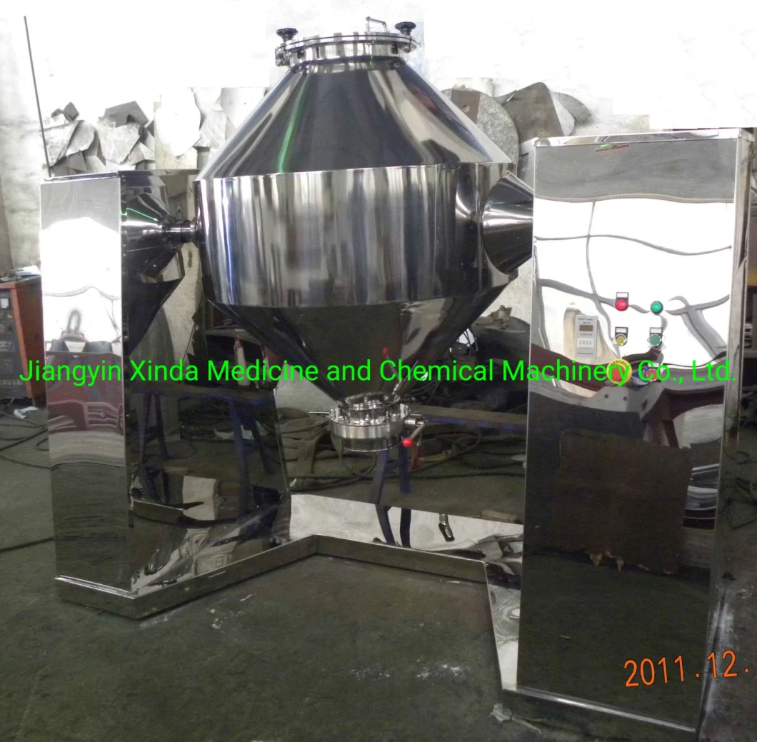 Double Cone Dry Granule Powder Mixing Machine Mixer