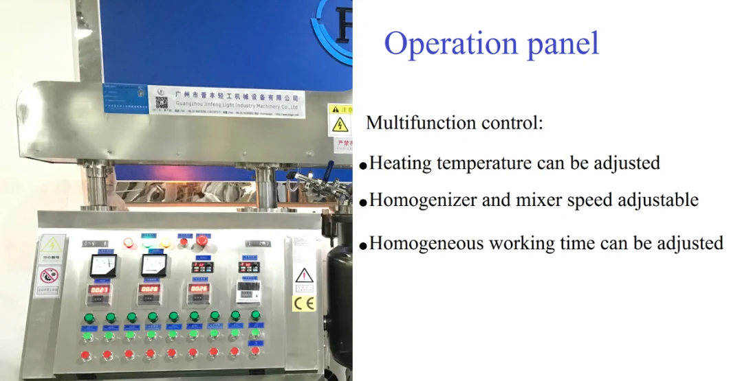 Daily Hand Cream Cosmetic Lotion Vacuum Homgoenizer Mixing Making Machine