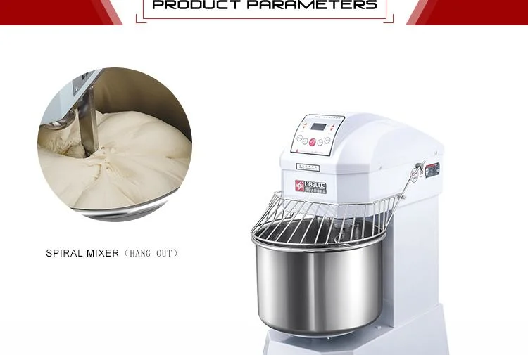 Dough Bakery Mixer for Different Capcity Flour Mixing Bakery Equipment Machine