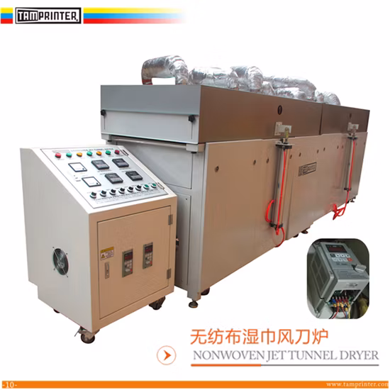 Tunnel Furnace PVC Belt Conveyor Dryer
