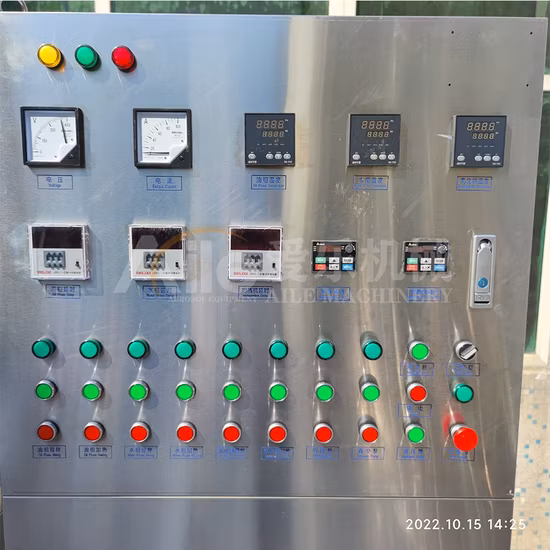 Cosmetic Cream Body Lotion Mixer Making Machine with Agitator Industrial Blending Emulsifying Homogenizer Vacuum Mixing Tank